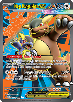 Mega Kangaskhan ex | Mega Evolution | TCG Card Database