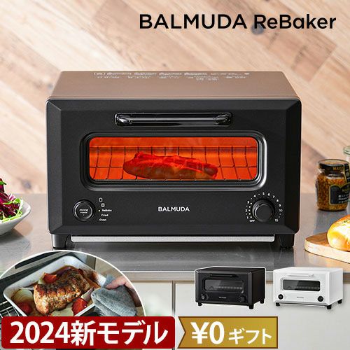 000000008806-01.jpg?size=l&w=