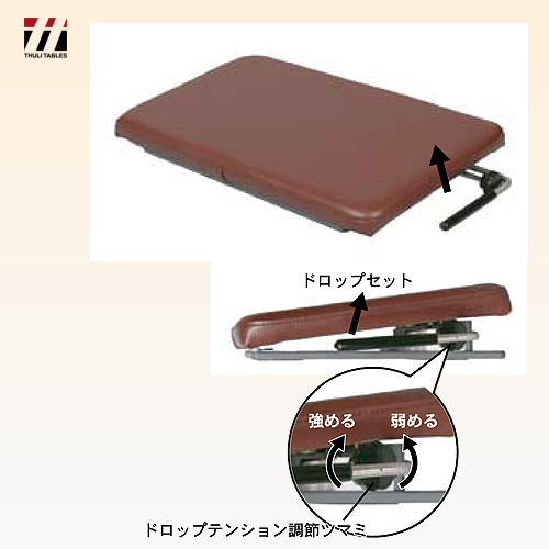 THULI TABLE ポータブルドロップ 骨盤用 矯正 .: THULI