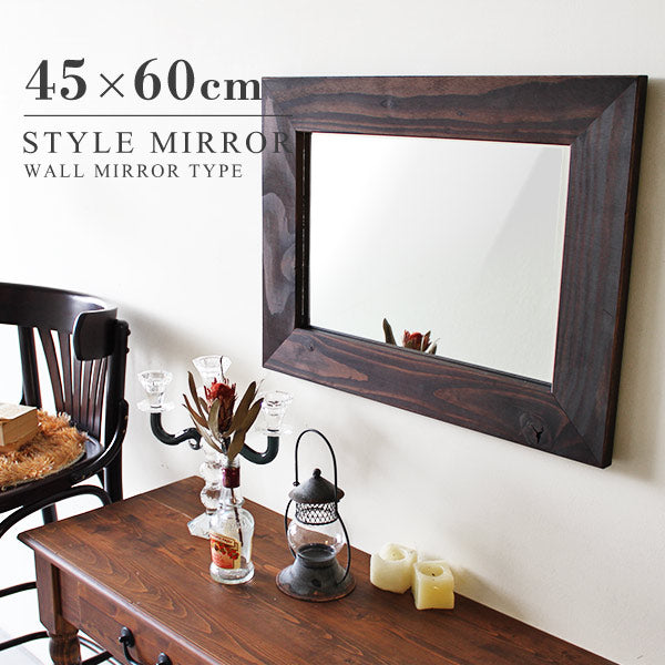 デザインウォールミラー 省スペース｜STYLEミラーWM3045｜0000a03132