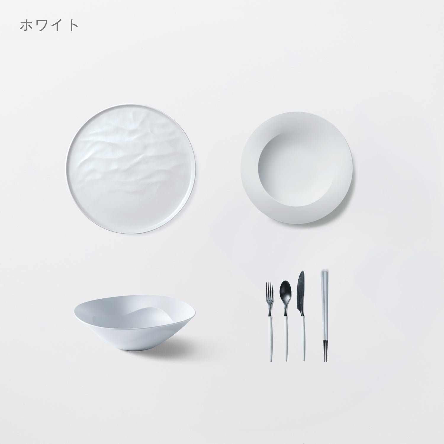 落としても割れない「【1,000円OFF】プロダクトデザイナー考案 初めて