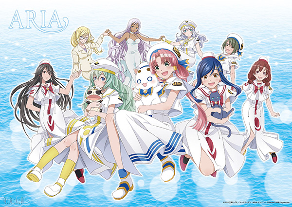 ARIA The AVVENIRE』公式サイト