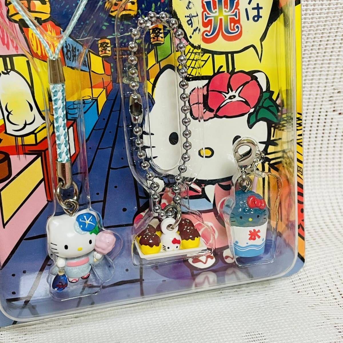 ハローキティ ストラップ 祭 あれもこれもみんなハローキティ たこ焼き
