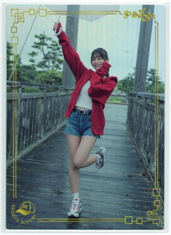 高野麻里佳【ブシロードメディア VACC VOL.8 まりんか日和 】ダブル