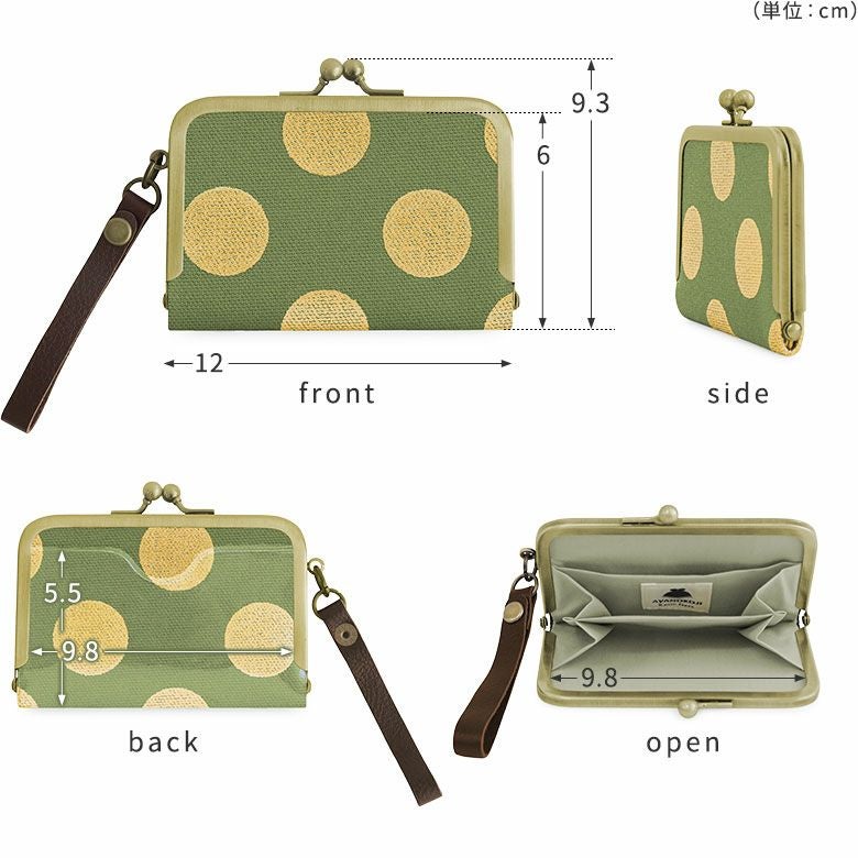 在庫商品】ストラップ付き横型がま口パスケース【帆布・HAKUドット