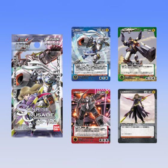 カードダスドットコム 公式サイト | 商品情報 - サンライズクルセイド