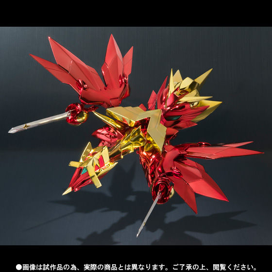 魂の夏コレ 2014」二次抽選販売】SDX エクスワイバリオン | アニメ