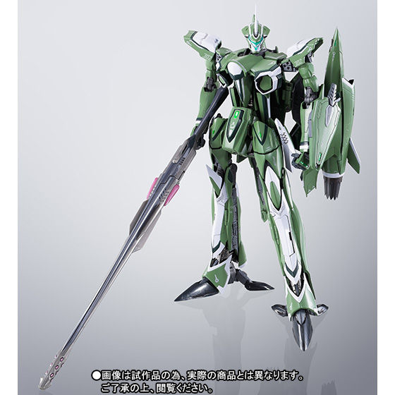 DX超合金 VF-27βルシファーバルキリー ニューヘッドプラス（一般機