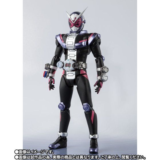 仮面ライダージオウ｜ アニメグッズ ・フィギュア・おもちゃなら