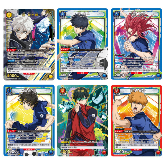 カードダスドットコム 公式サイト | 商品情報 - UNION ARENA