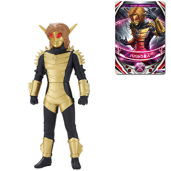 ウルトラ怪獣オーブ 05 ババルウ星人 | バンダイによる、遊びと学びの