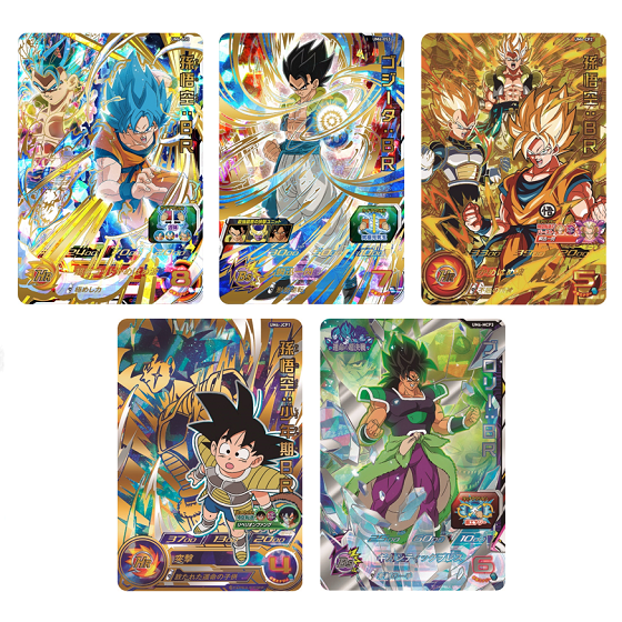 カードダスドットコム 公式サイト | 商品情報 - スーパー