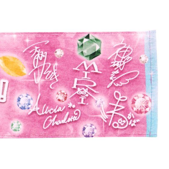 アイカツ！スタイル かがやきのジュエルサインタオル | アイカツ