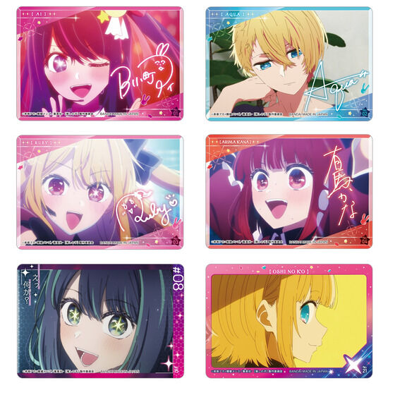 カードダスドットコム 公式サイト | 商品情報 - 【推しの子】クリア