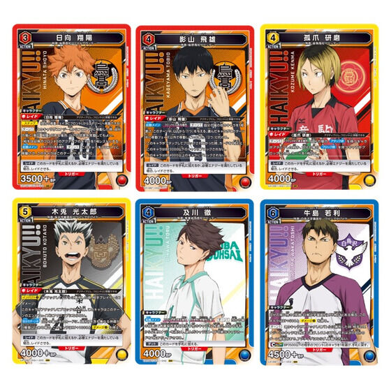 カードダスドットコム 公式サイト | 商品情報 - UNION ARENA