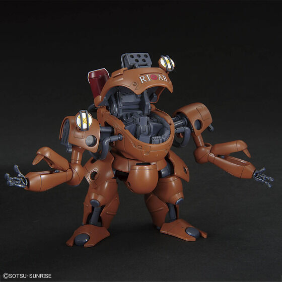 HG ガンダムベース限定 ドラケンE│株式会社BANDAI SPIRITS（バンダイ