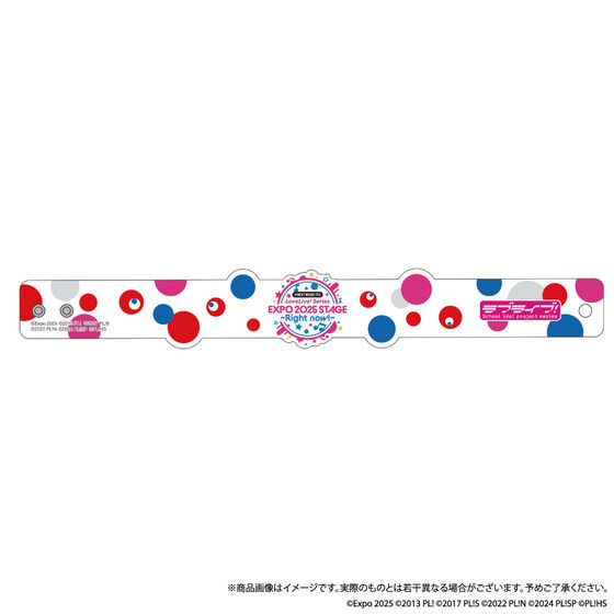 U-NEXT MUSIC FES LoveLive! Series EXPO 2025 STAGE ~Right now