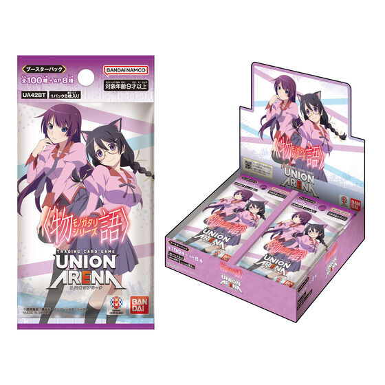 カードダスドットコム 公式サイト | 商品情報 - UNION ARENA