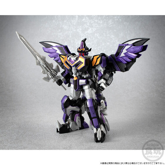 12/24締切】魔法戦隊マジレンジャー「SMP 魔神合体マジキング