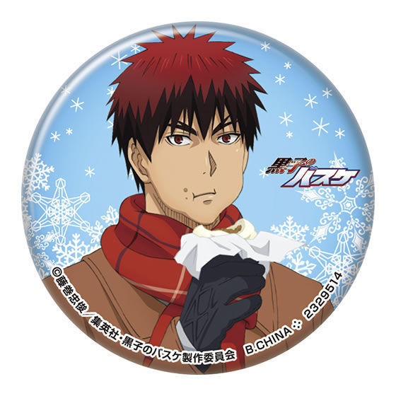 黒子のバスケ 缶バッジコレクション～in winter 2015～｜ガシャポン