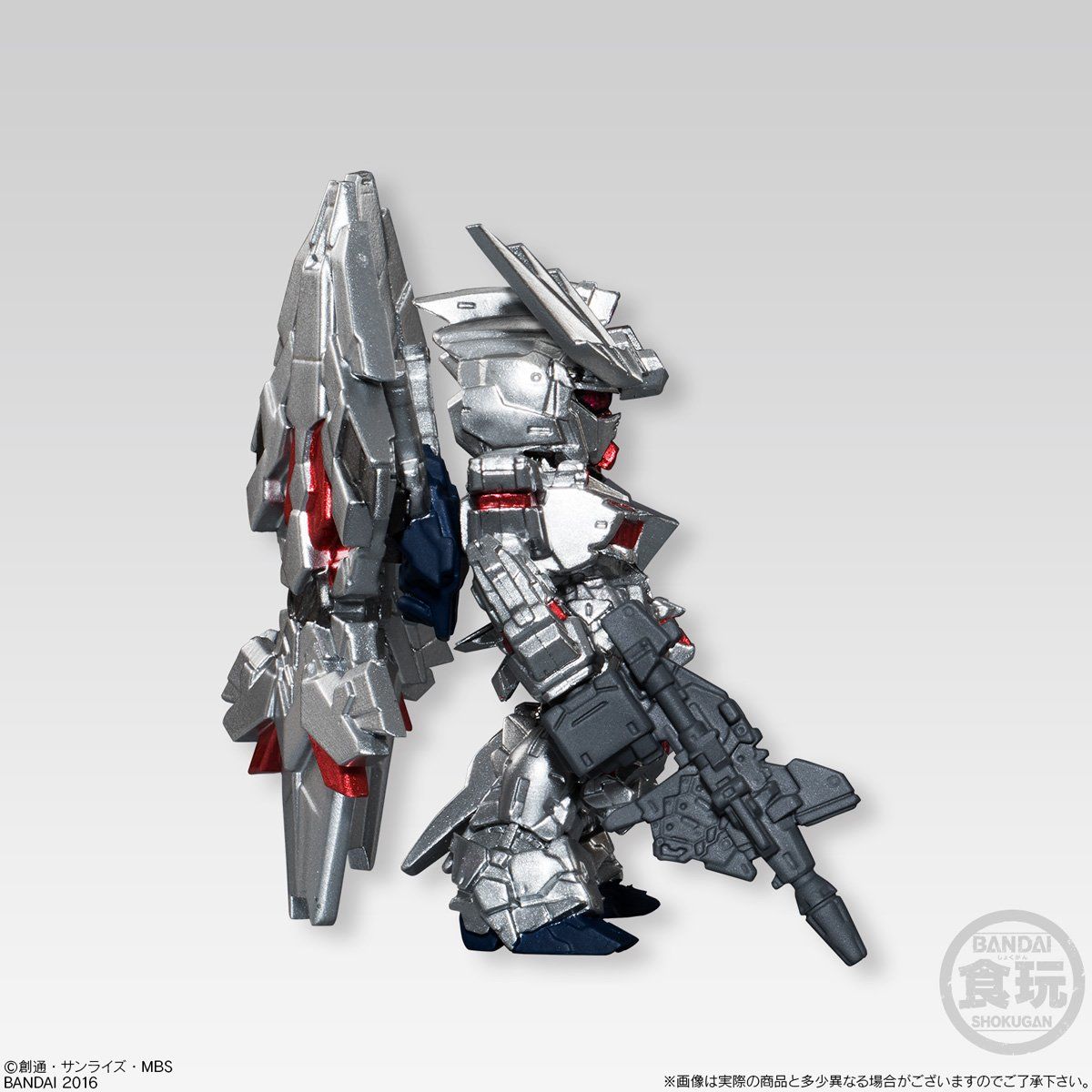 FW GUNDAM CONVERGE Ver.GFT LIMITED フェネクス＆フェネクスtype RC