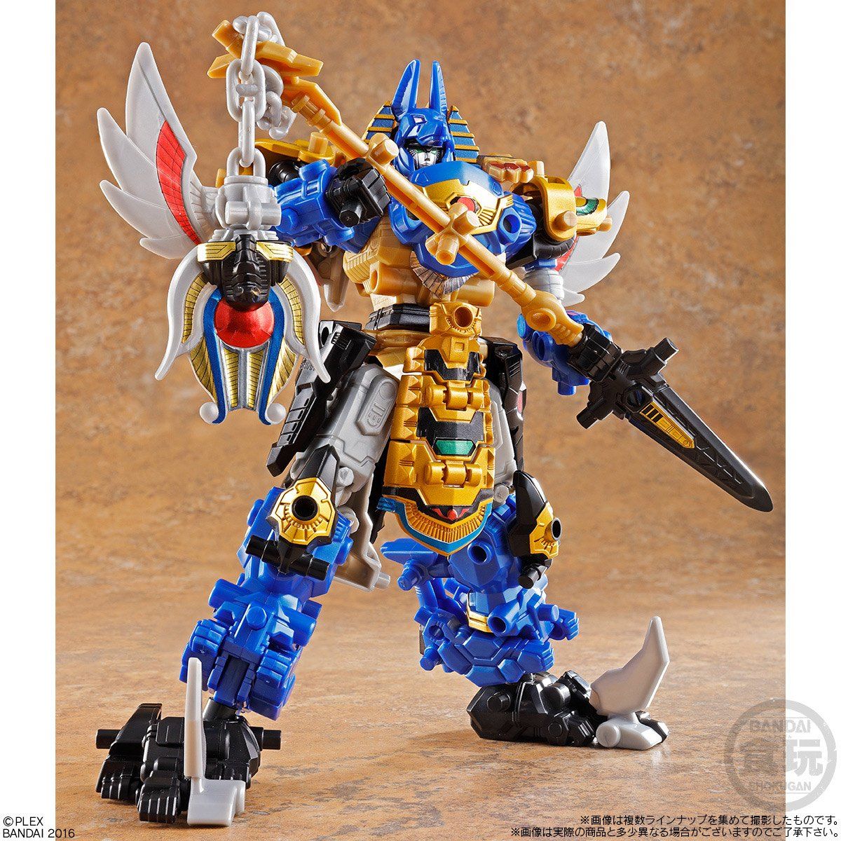 ムゲンサーガ ムゲンファラオ（10個入） | 食品・飲料 | アニメグッズ