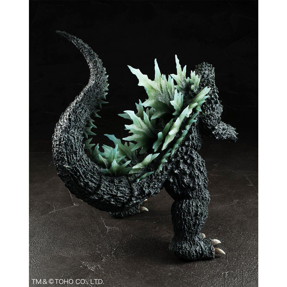 超激造シリーズ ゴジラ2000 限定グローライトカラーVer.【プレミアム