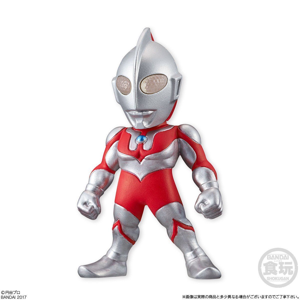 CONVERGE ULTRAMAN（10個入） | ウルトラマンオーブ フィギュア