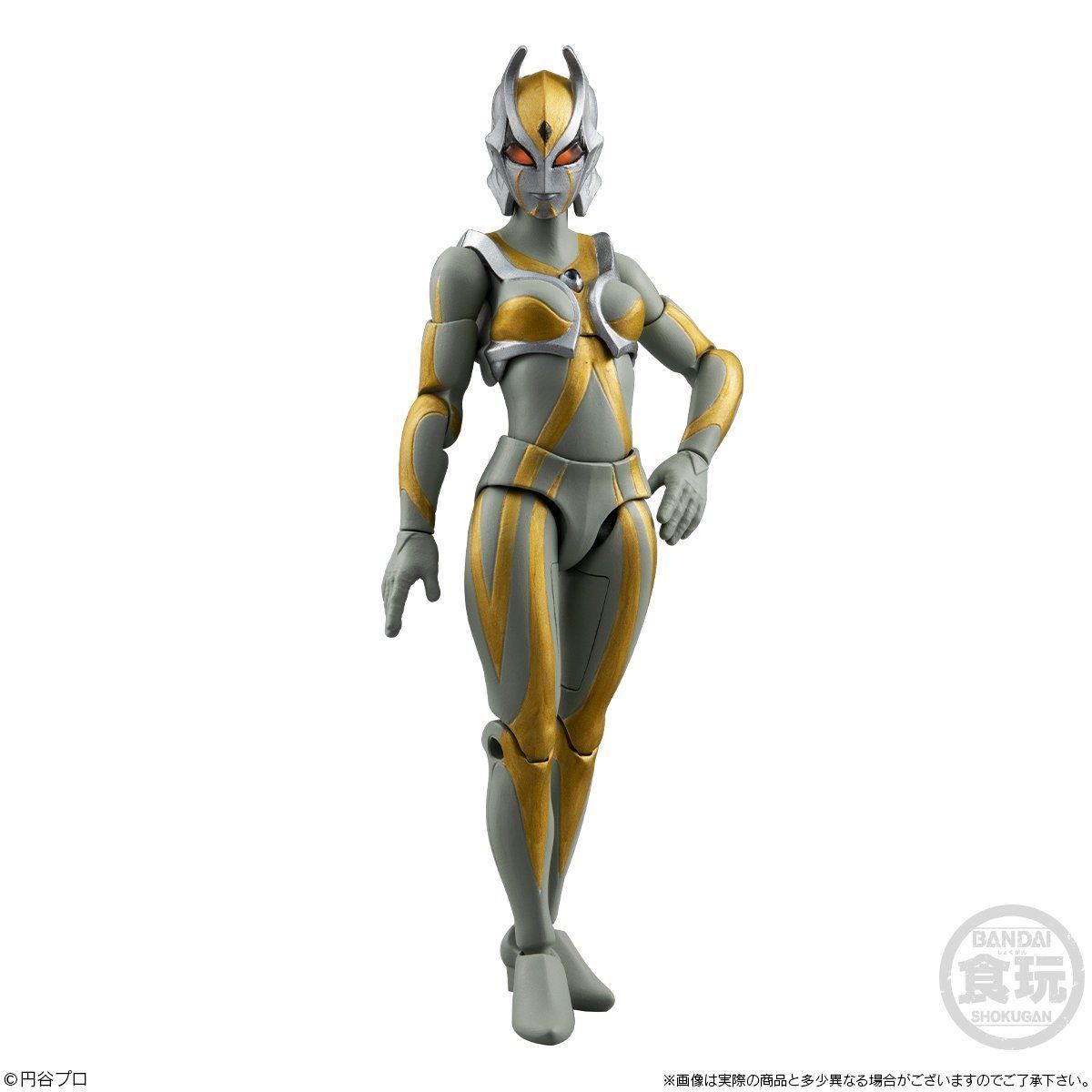 超動ウルトラマン ウルトラマンティガ -封印されし闇-【プレミアム