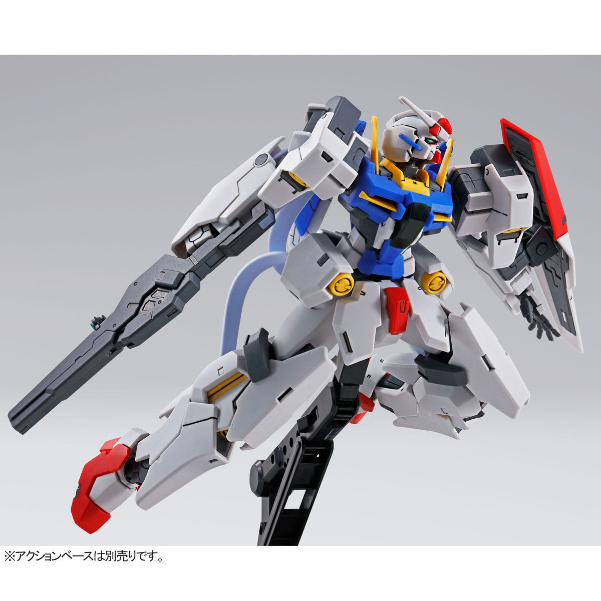 HG 1/144 ガンダムプルトーネ【2021年5月発送】 | ガンダム