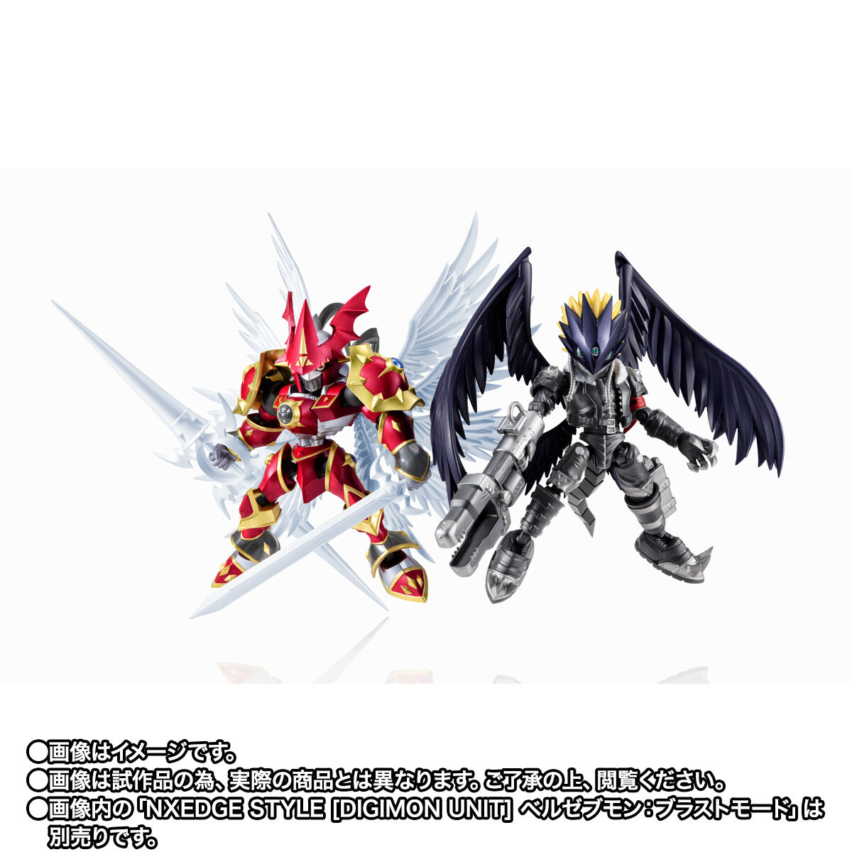 NXEDGE STYLE [DIGIMON UNIT] デュークモン：クリムゾンモード