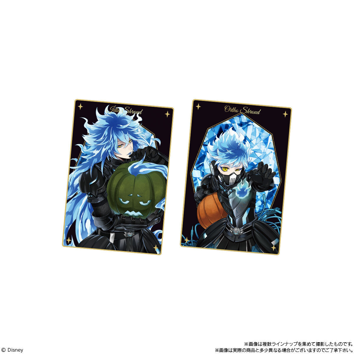 ディズニー ツイステッドワンダーランド / ツインウエハース2(20個入