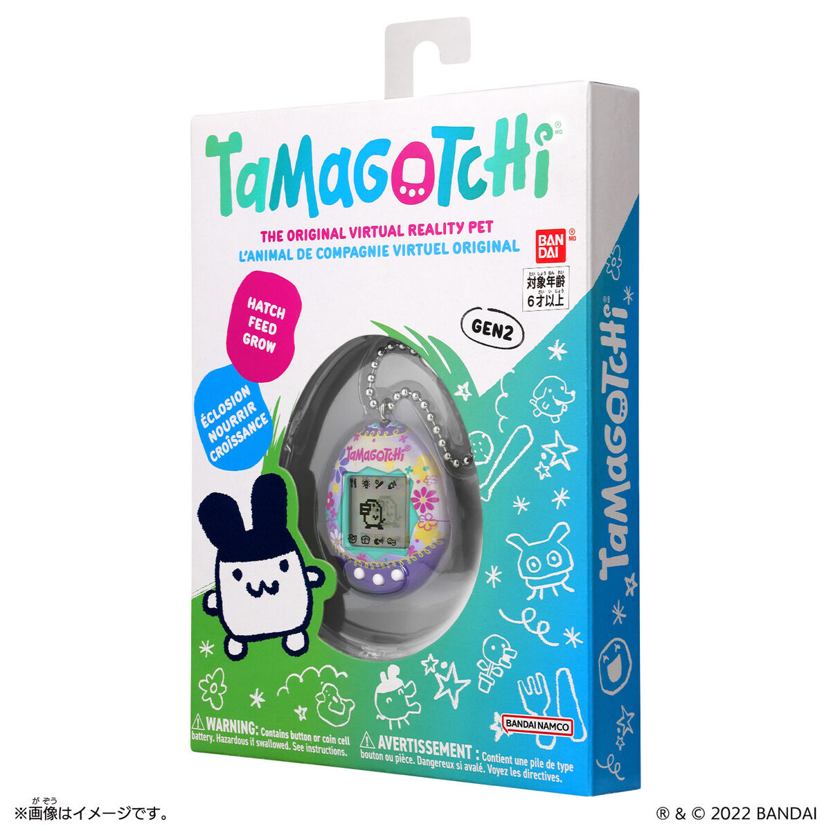 Original Tamagotchi Paradise | BANDAI TOYS