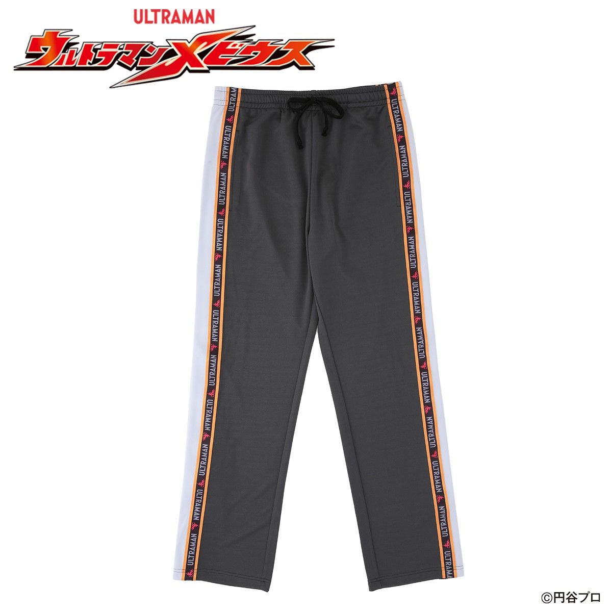ウルトラマンメビウス GUYS隊員デザイン トラックパンツ