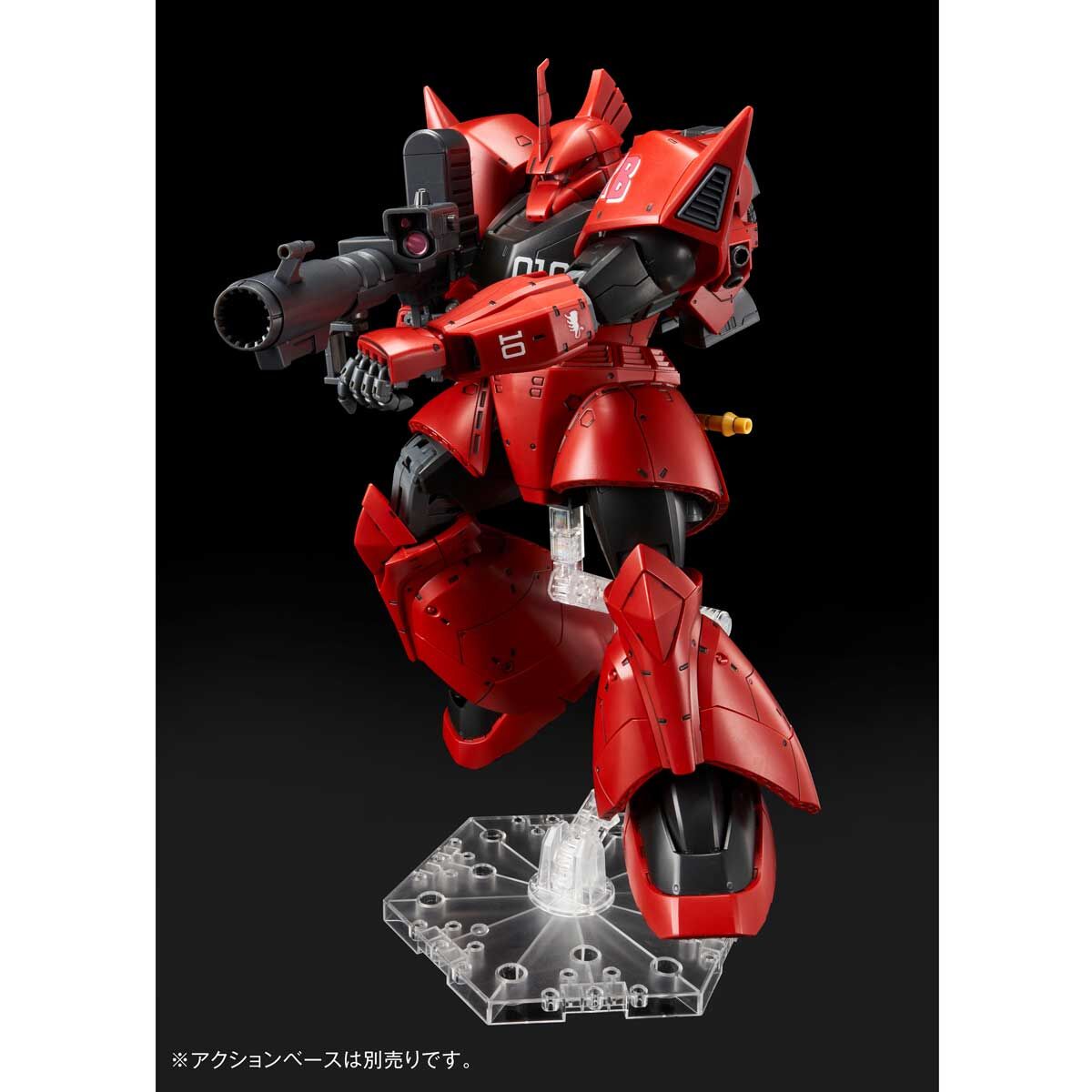 MG 1/100 ジョニー・ライデン専用ゲルググ【2次：2023年10月