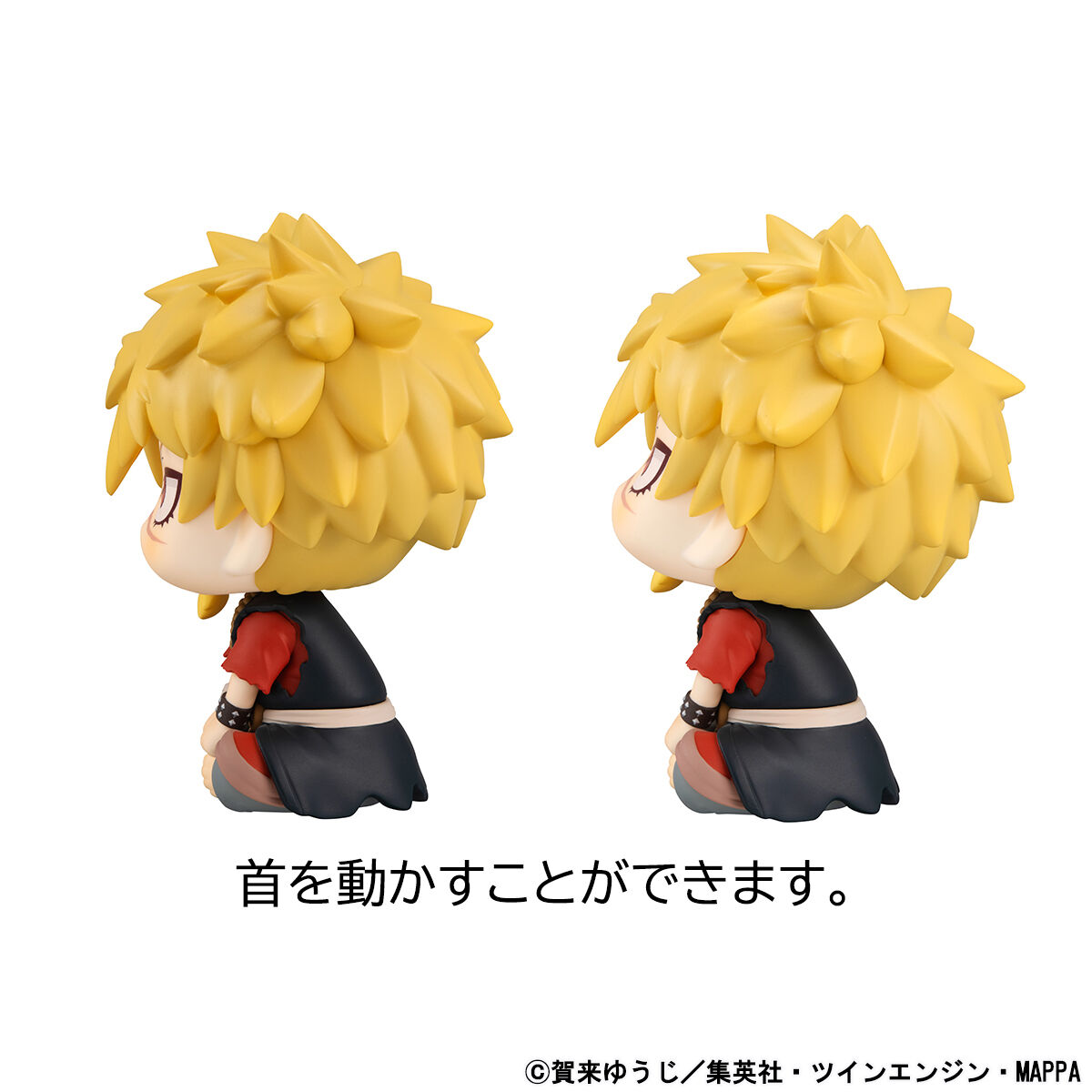 るかっぷ 地獄楽 亜左 弔兵衛＆山田浅ェ門 桐馬 セット 【限定座布団