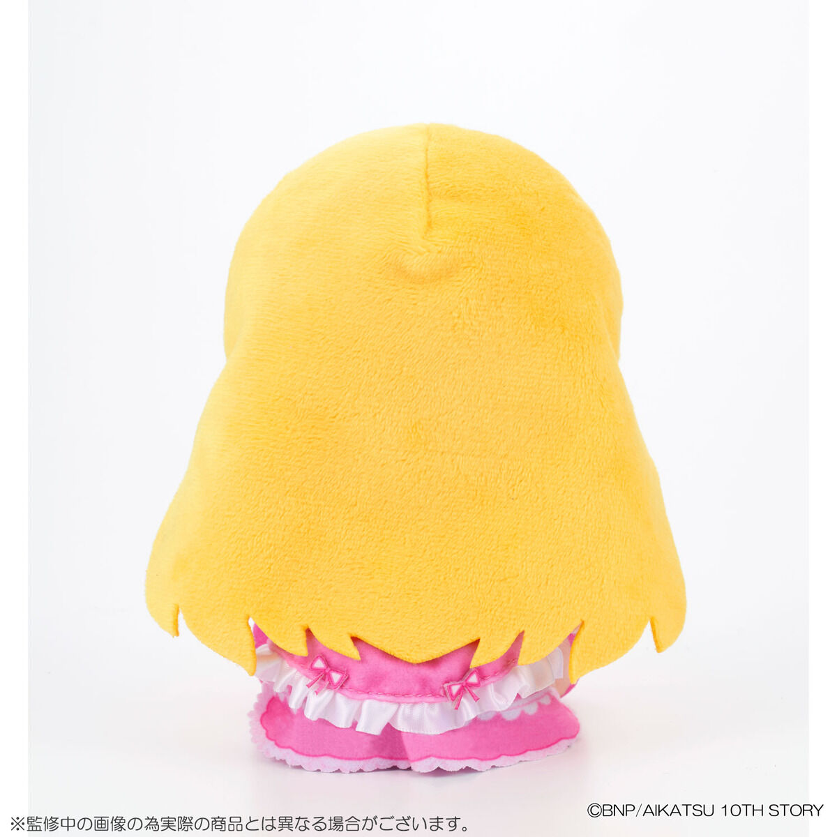 再販】アイカツ！シリーズChibiぬいぐるみ プレミアムレアver. 星宮