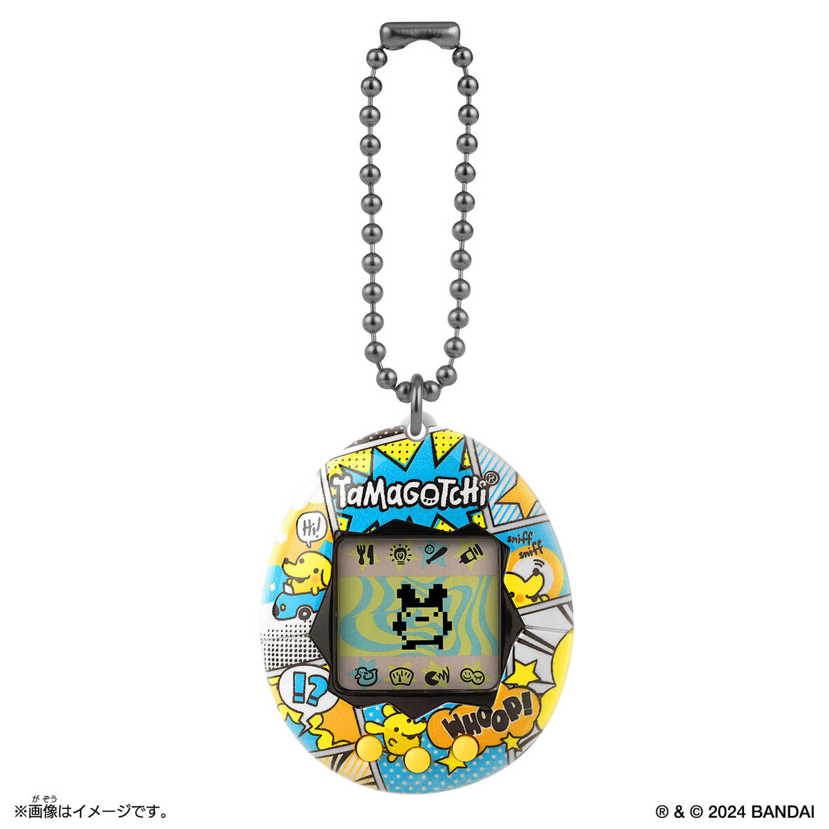 Original Tamagotchi Pochitchi Comic Book | BANDAI TOYS