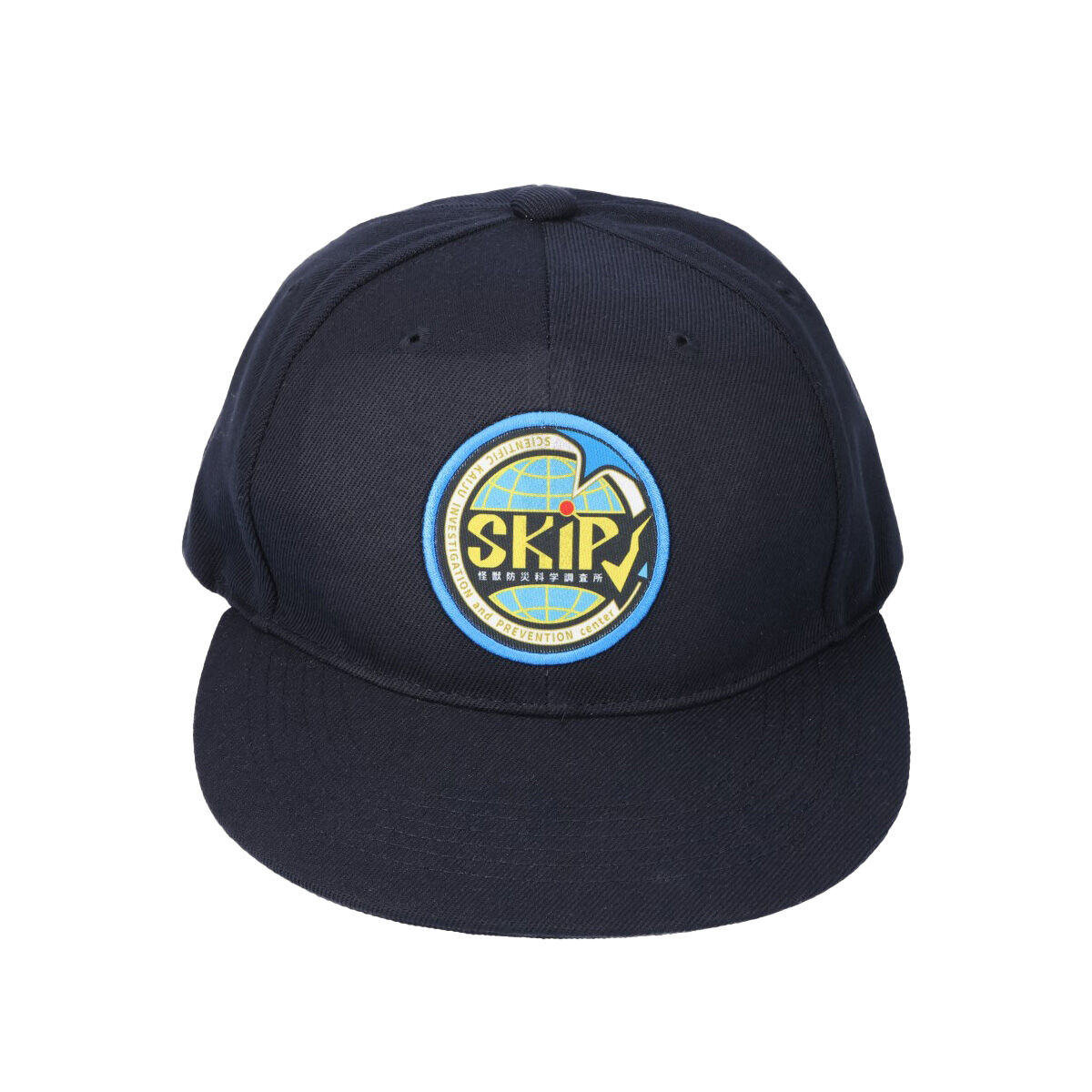 ウルトラマンアーク SKIP キャップ | ウルトラマンシリーズ イベント