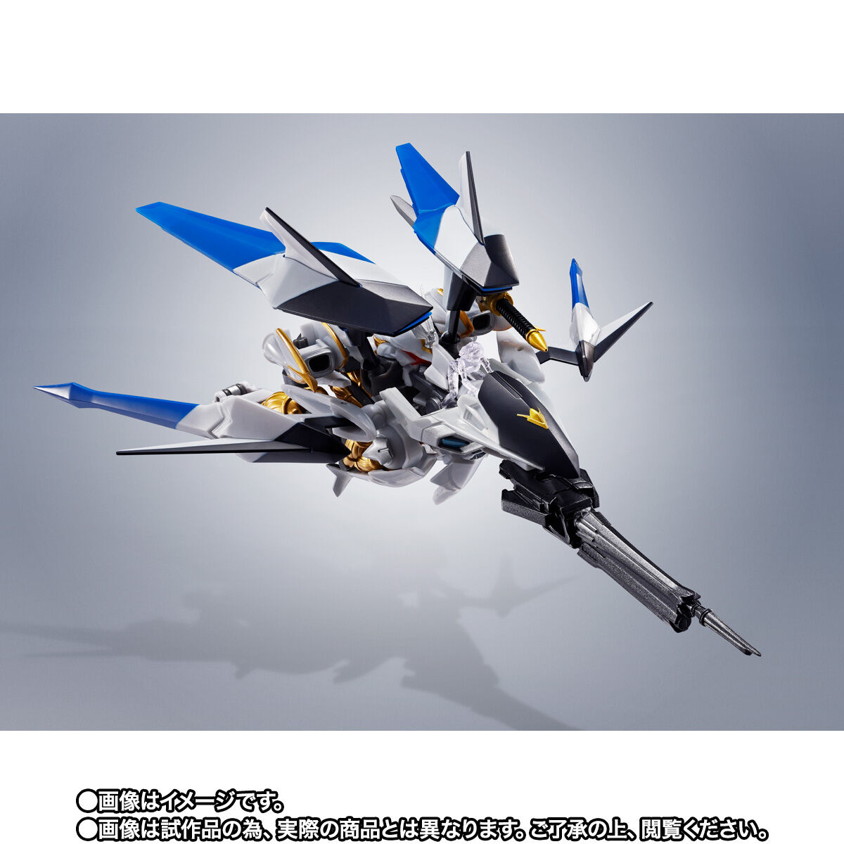 ROBOT魂 ＜SIDE RM＞ ヴィルキス (サンライズ スピリッツ