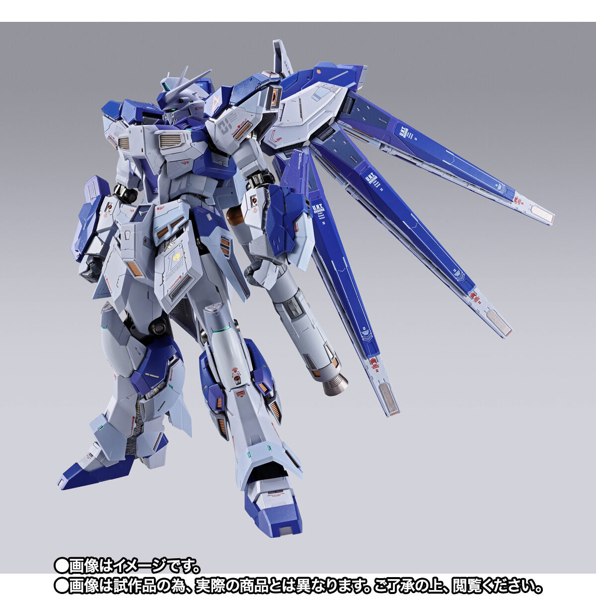 事前CTM抽選販売】METAL BUILD Hi-νガンダム [METAL BUILD EXPO