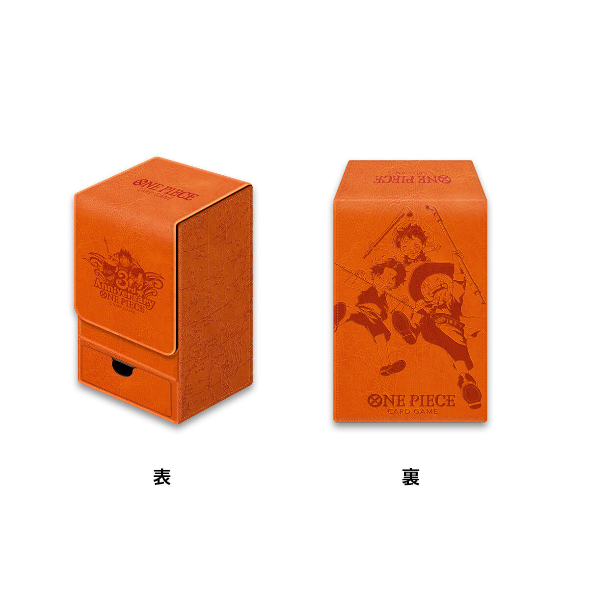 3rd ANNIVERSARY SET - カードショップ ワンピースカードゲーム3rd