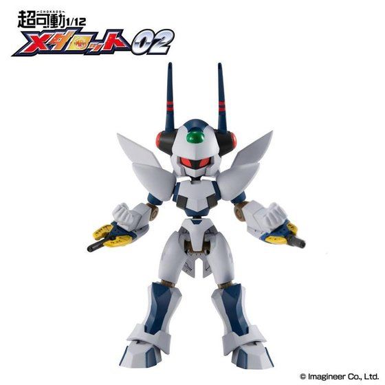 超可動 1/12 メダロット02 | メダロット フィギュア | アニメグッズ