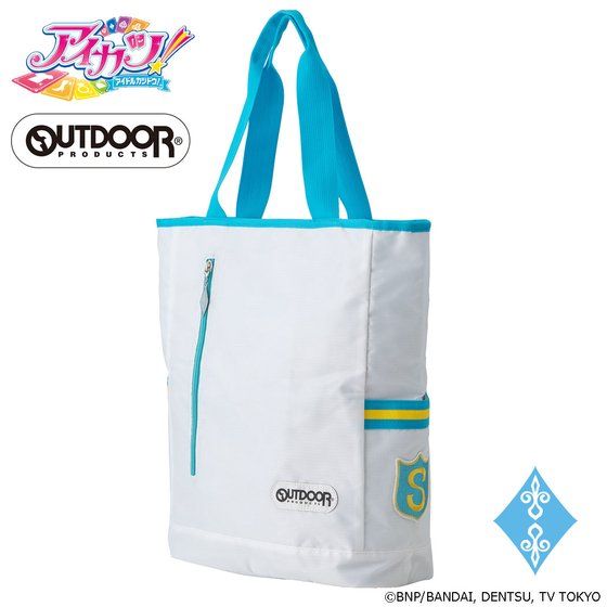 AIKATSU!STYLE for Lady×OUTDOOR PRODUCTS~スターライトジャージ