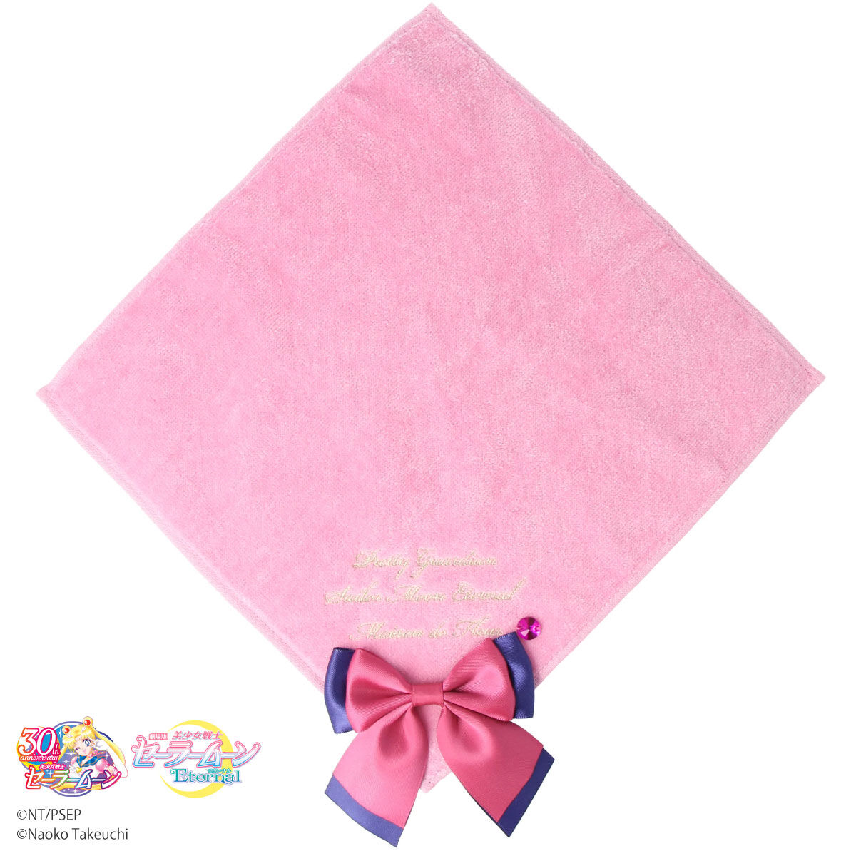劇場版「美少女戦士セーラームーンEternal」リボンタオルハンカチ | 美