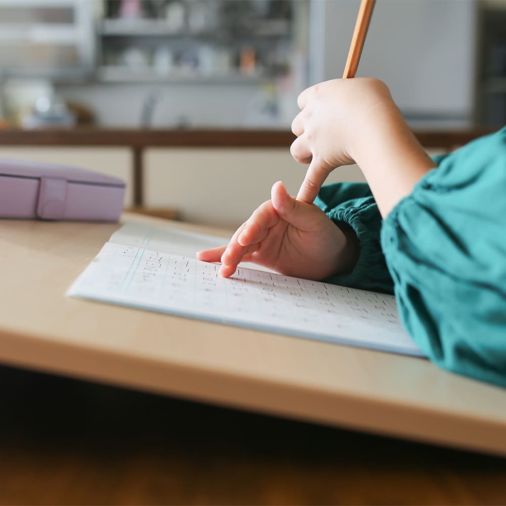 イージー ライティング ボードのある暮らし – バランスチェアのbalans