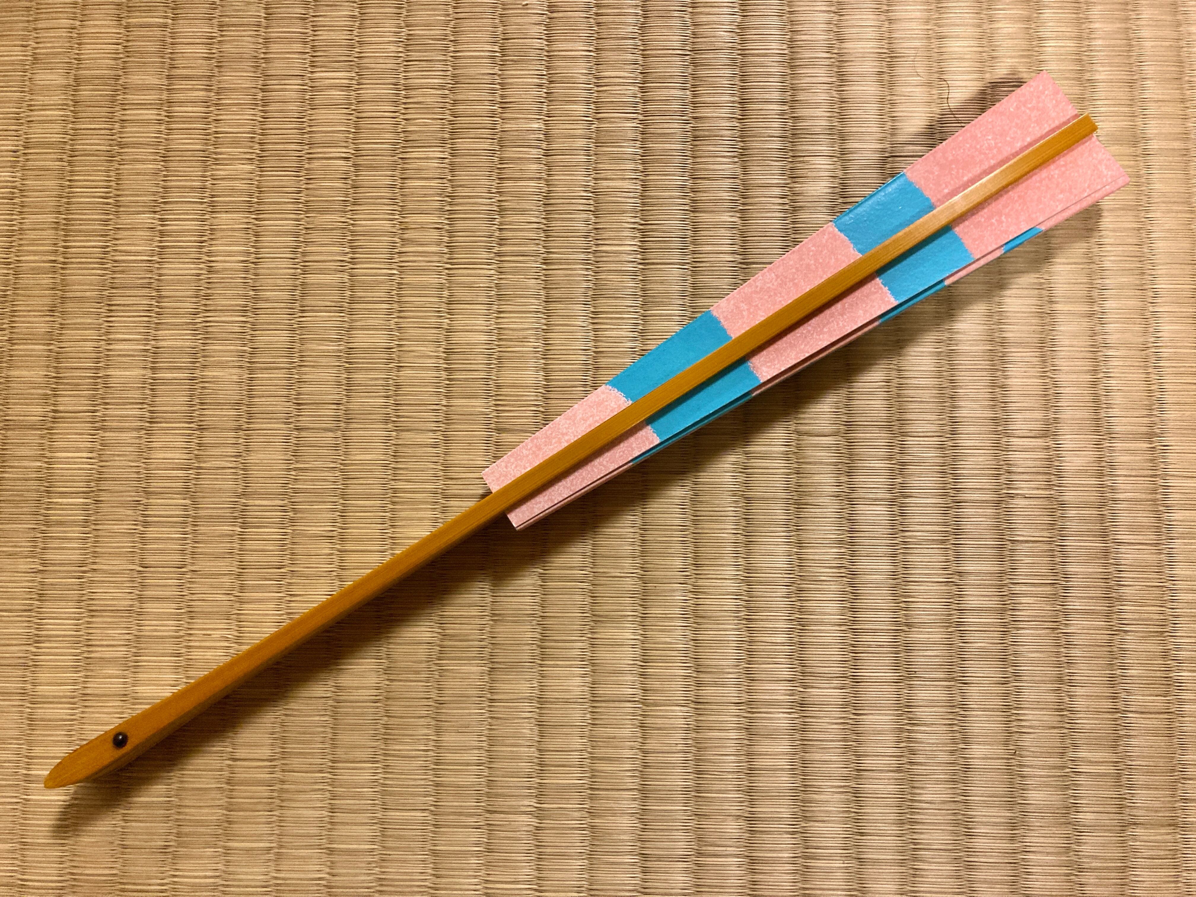 さきはひ | ISUMI