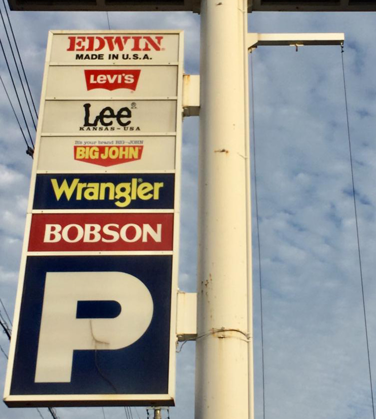 人気再燃！】“BIG JOHN/ビッグジョン”復活の理由と最新モデル情報