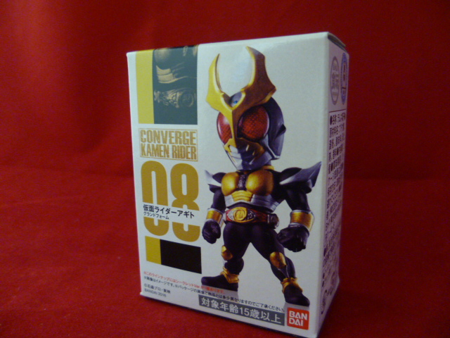 CONVERGE KAMEN RIDER(2)(コンバージ仮面ライダー2弾) 08.仮面ライダー