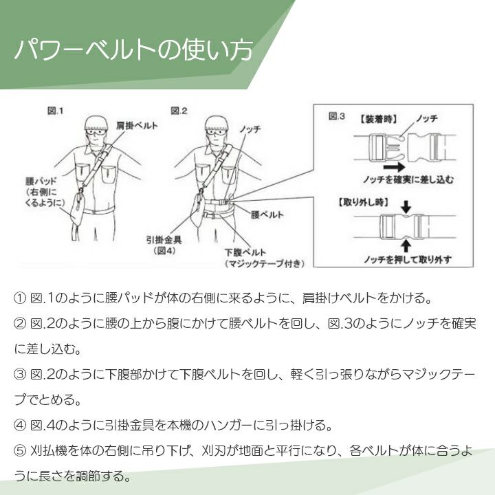 000000012940-03-l.jpg?t=